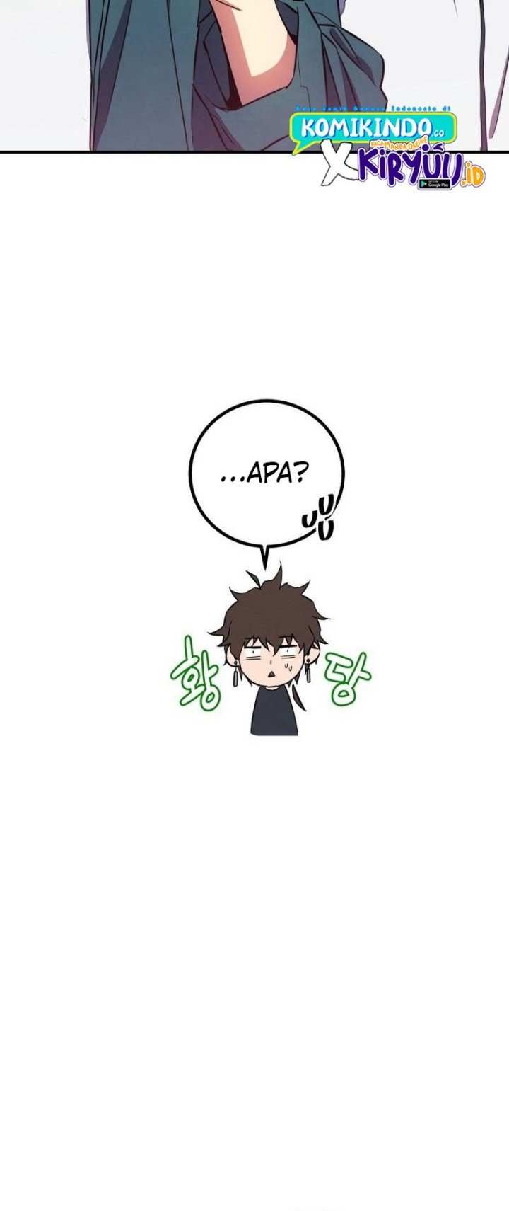 God's Web Novel Chapter 11 - halaman 67