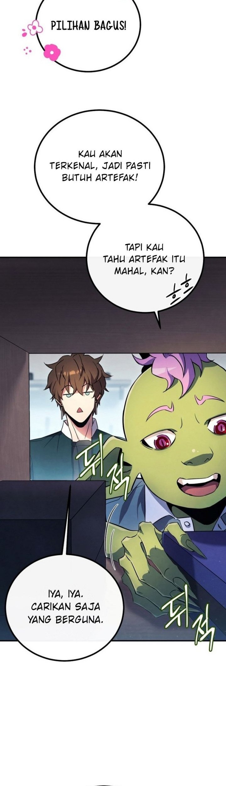 God's Web Novel Chapter 11 - halaman 9