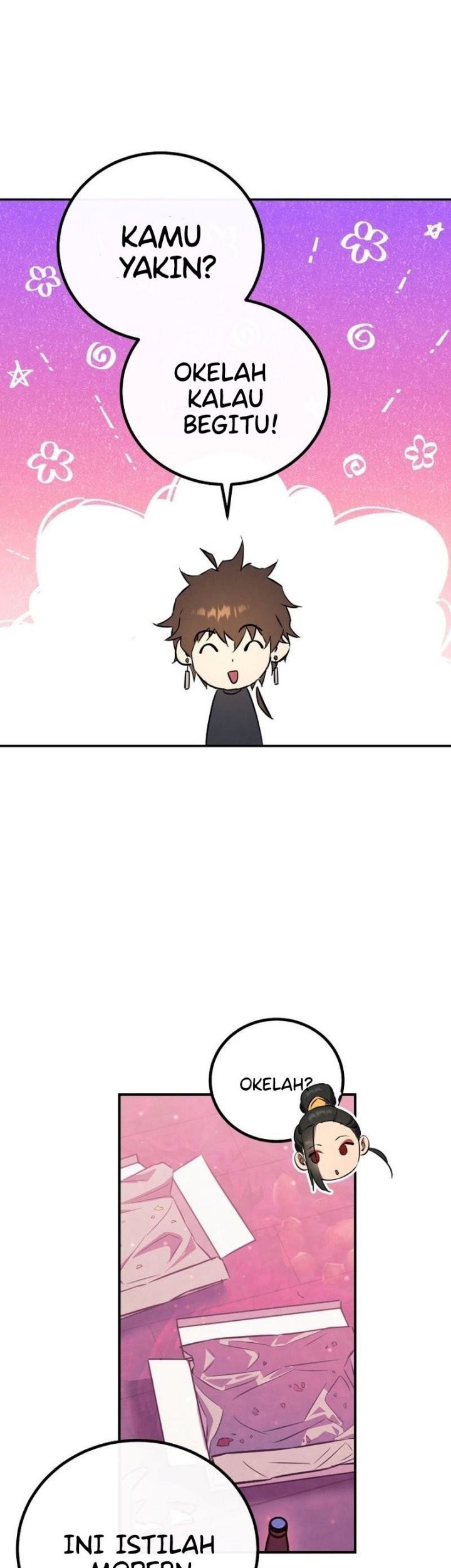 God's Web Novel Chapter 12 - halaman 11