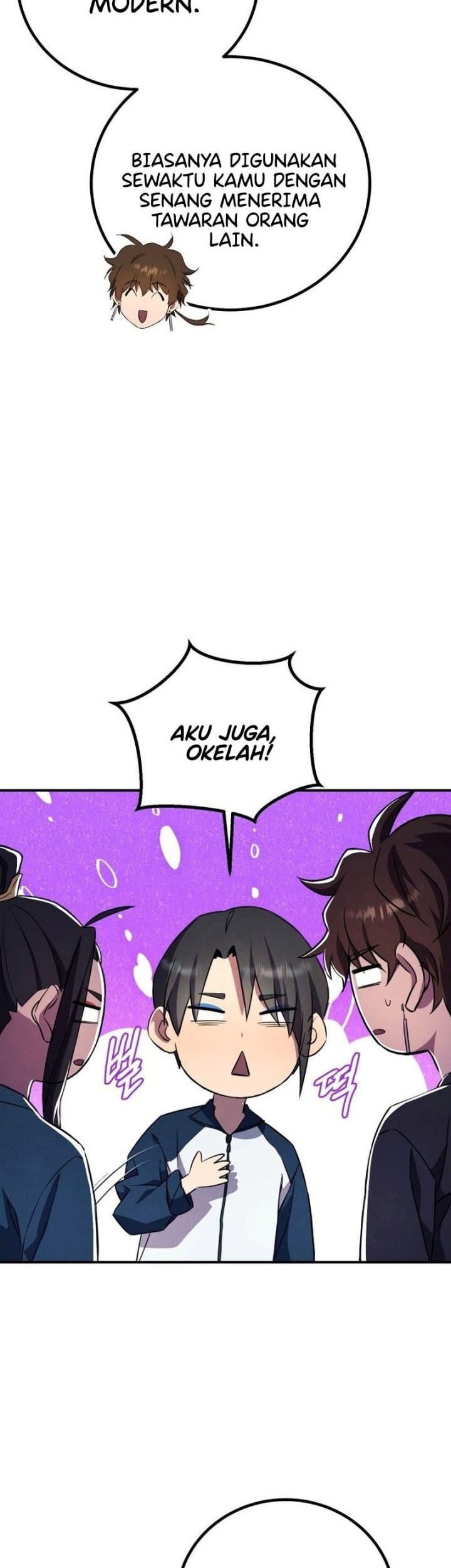 God's Web Novel Chapter 12 - halaman 12