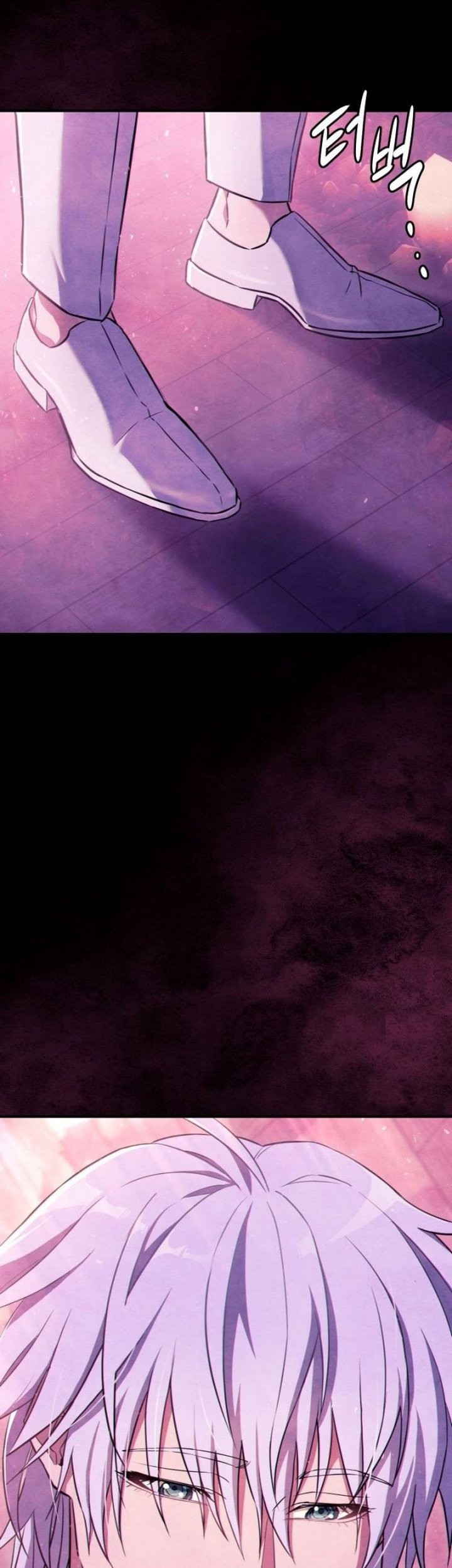 God's Web Novel Chapter 12 - halaman 23