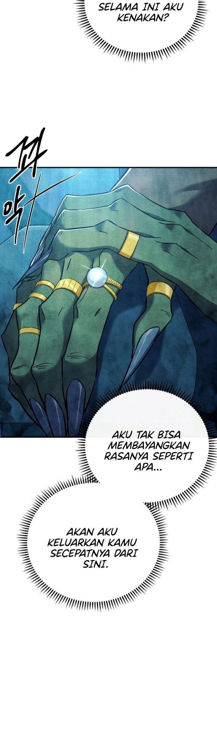 God's Web Novel Chapter 12 - halaman 54