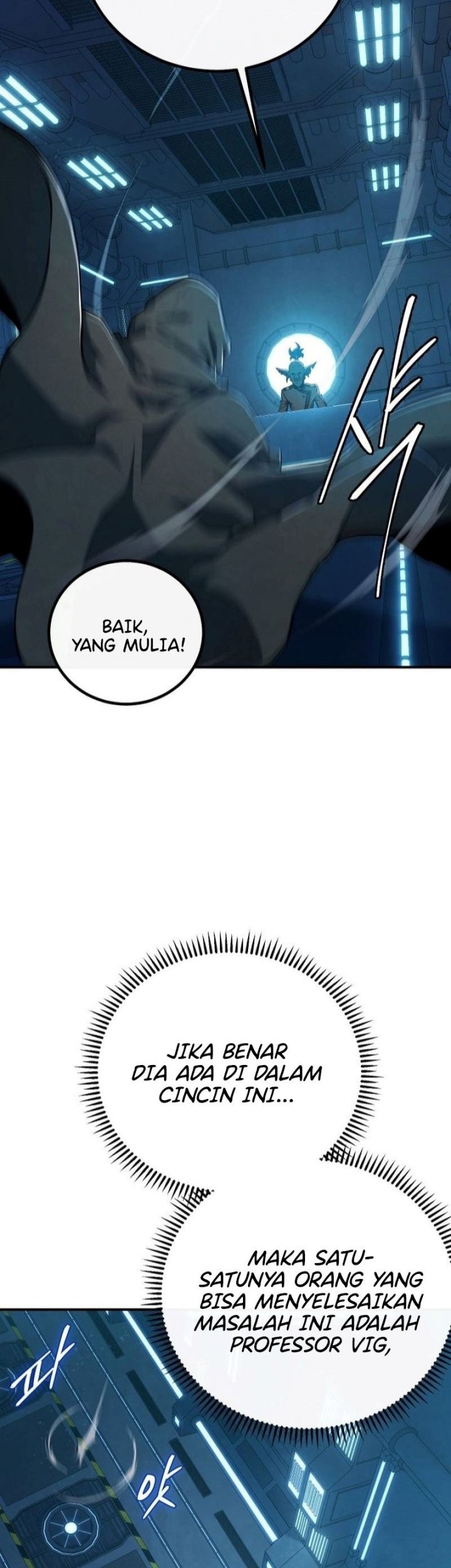God's Web Novel Chapter 12 - halaman 56