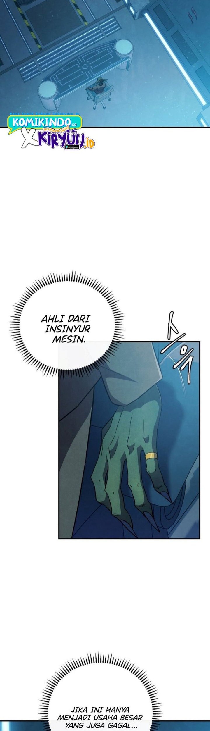 God's Web Novel Chapter 12 - halaman 57