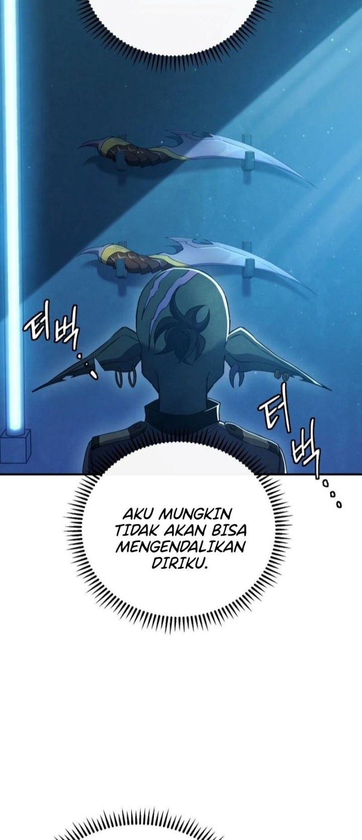 God's Web Novel Chapter 12 - halaman 58