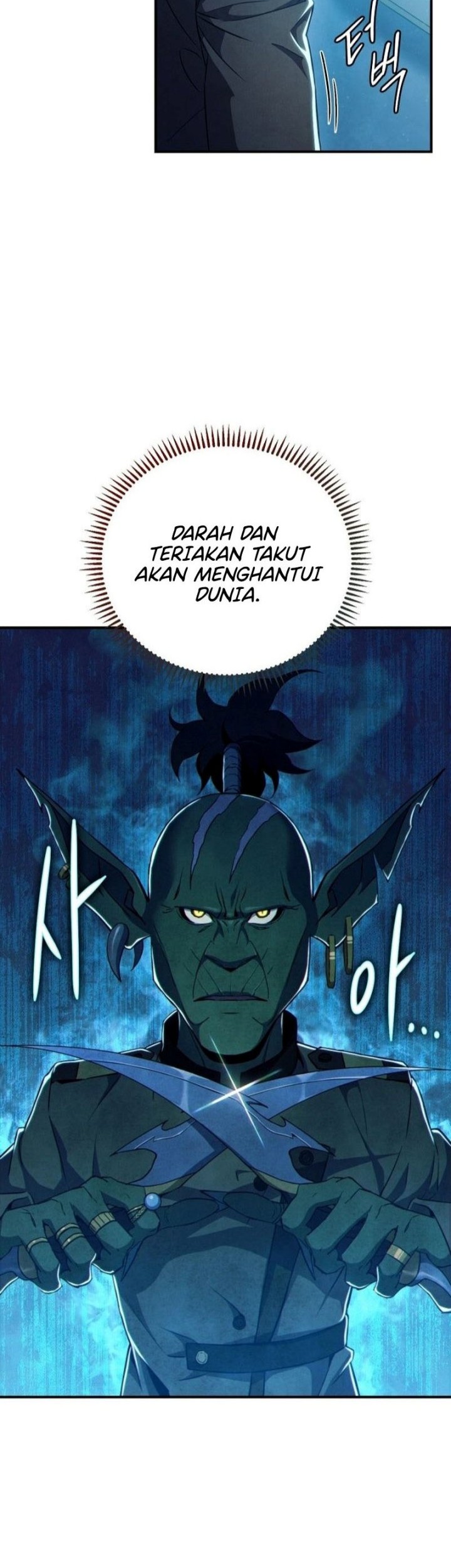 God's Web Novel Chapter 12 - halaman 60