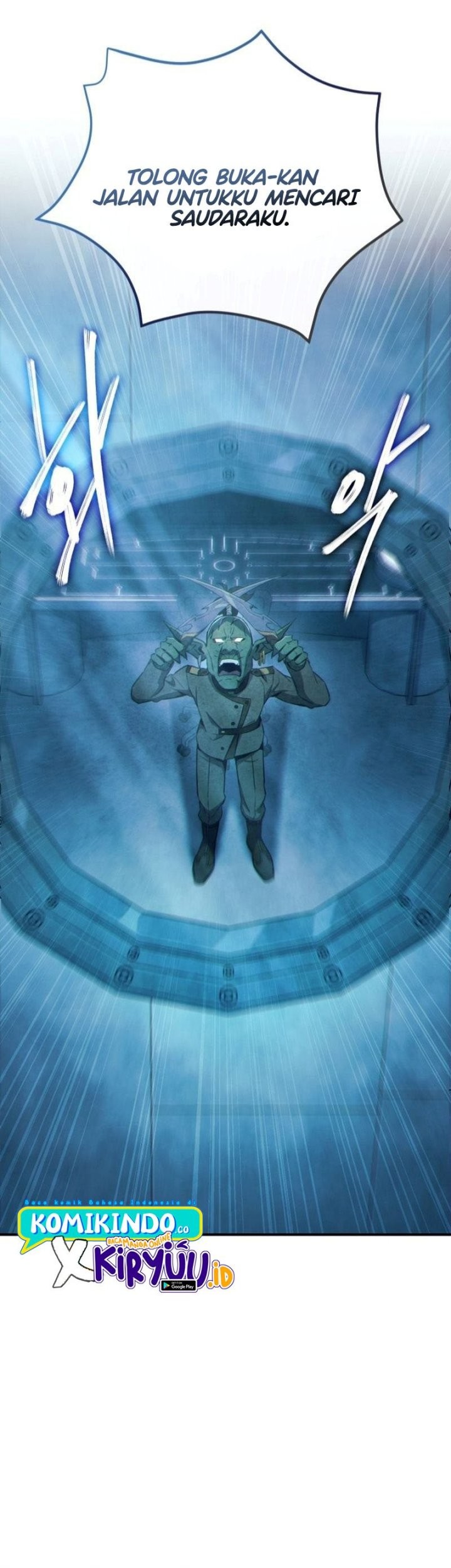 God's Web Novel Chapter 12 - halaman 62
