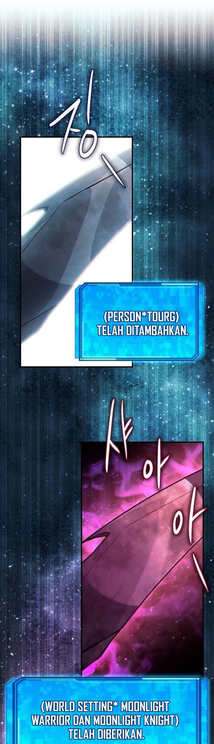 God's Web Novel Chapter 12 - halaman 63