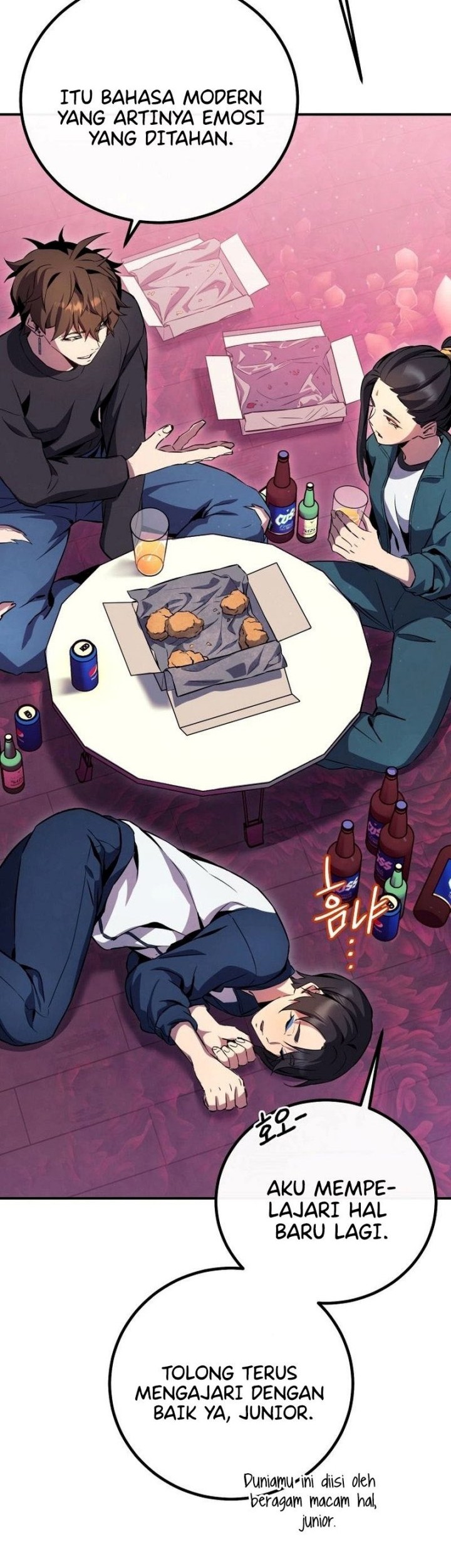 God's Web Novel Chapter 12 - halaman 69