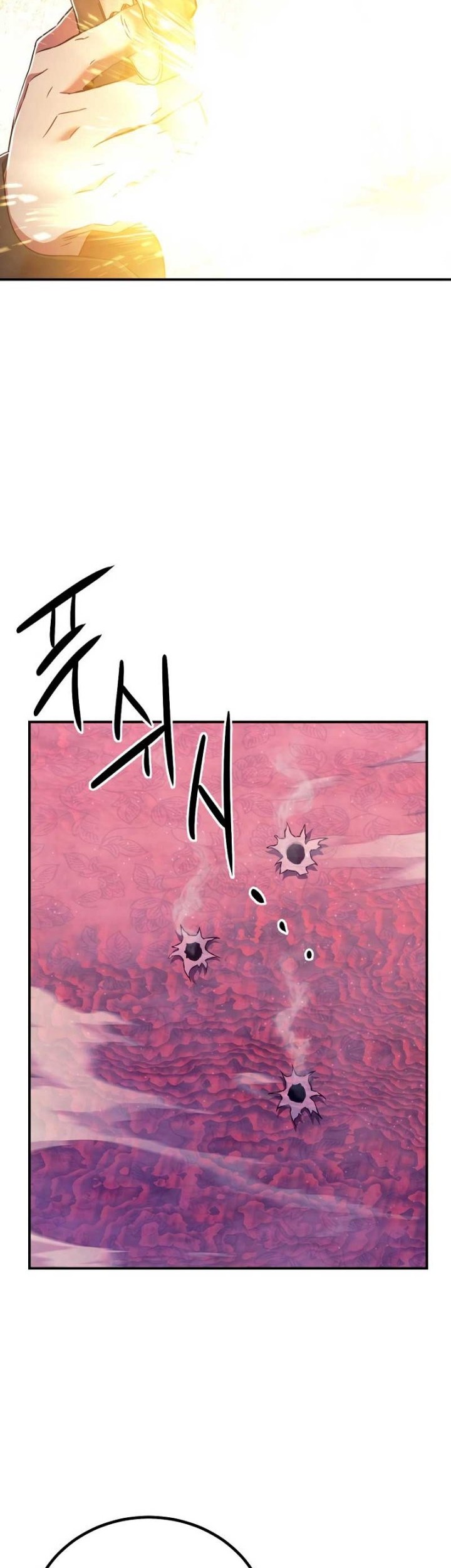 God's Web Novel Chapter 13 - halaman 13