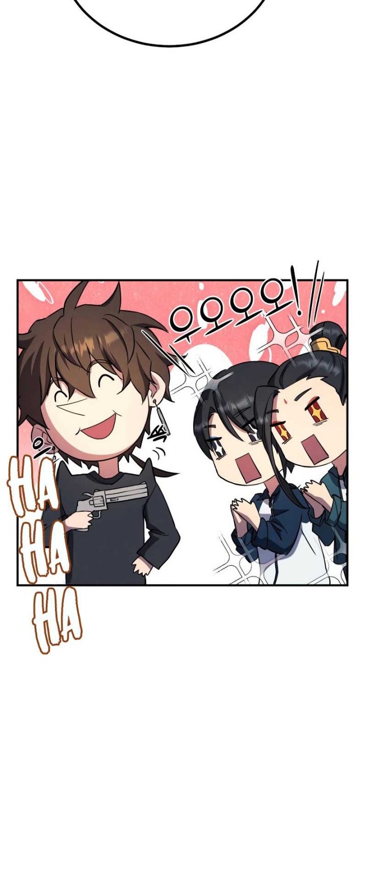 God's Web Novel Chapter 13 - halaman 15