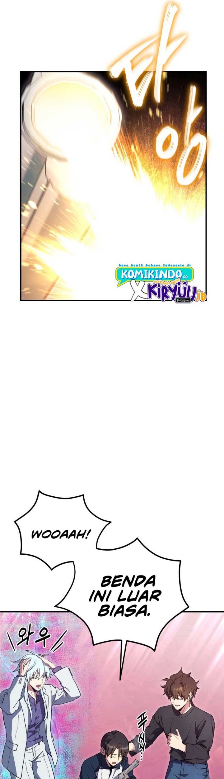 God's Web Novel Chapter 13 - halaman 20