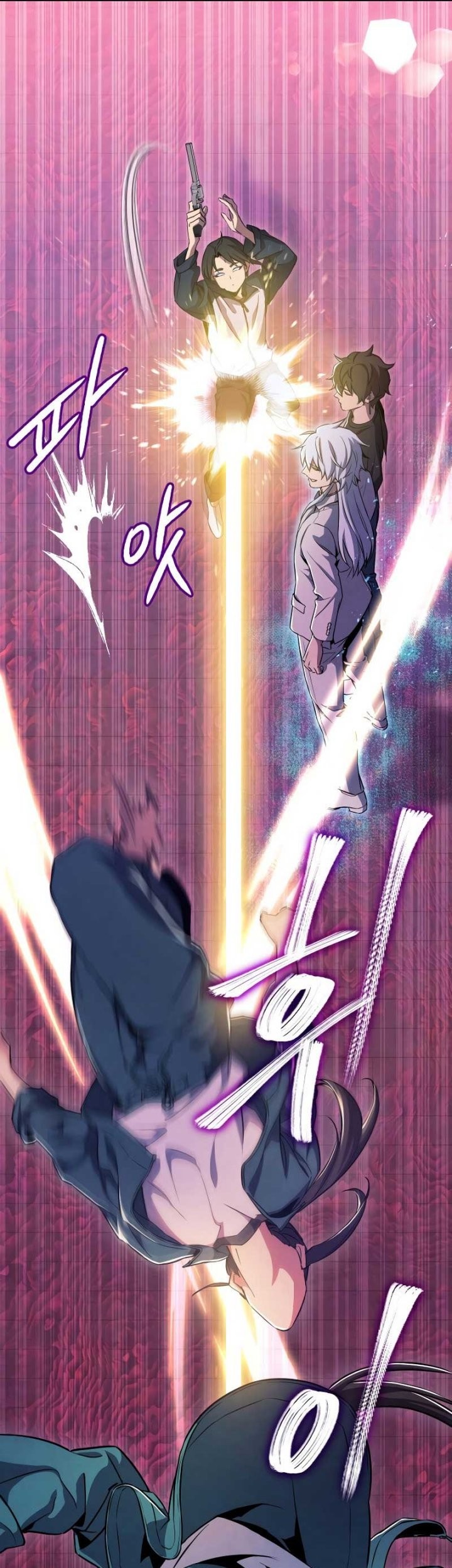 God's Web Novel Chapter 13 - halaman 24
