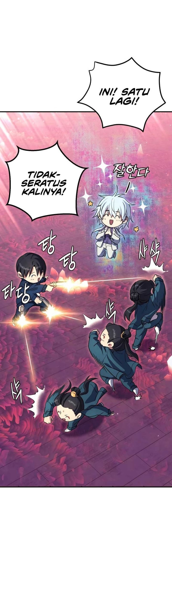 God's Web Novel Chapter 13 - halaman 33