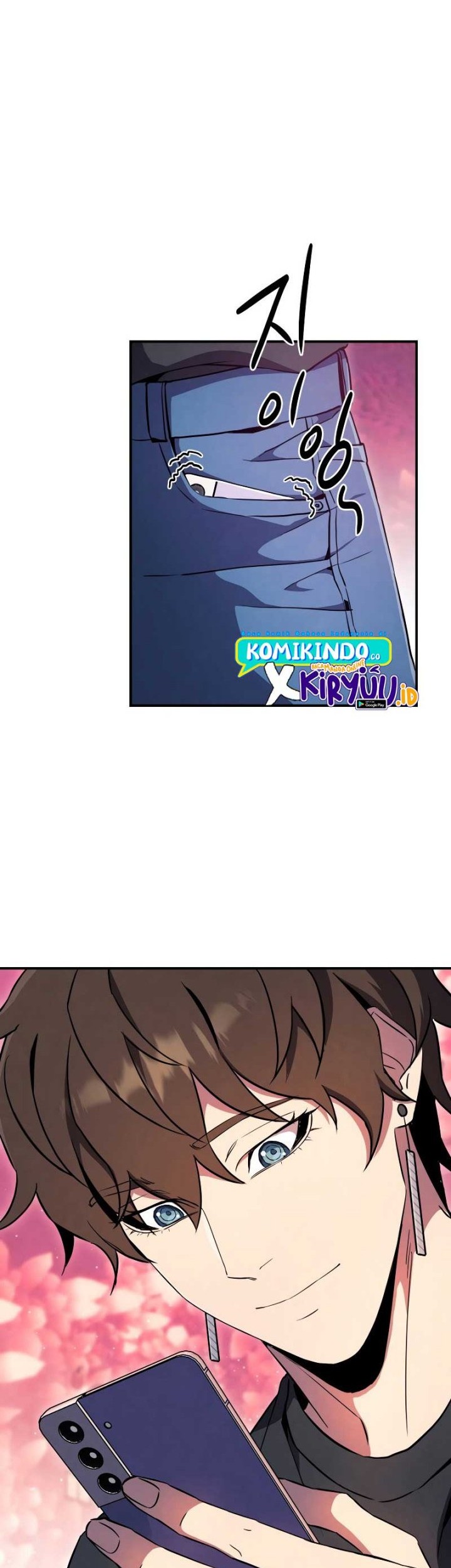 God's Web Novel Chapter 13 - halaman 34