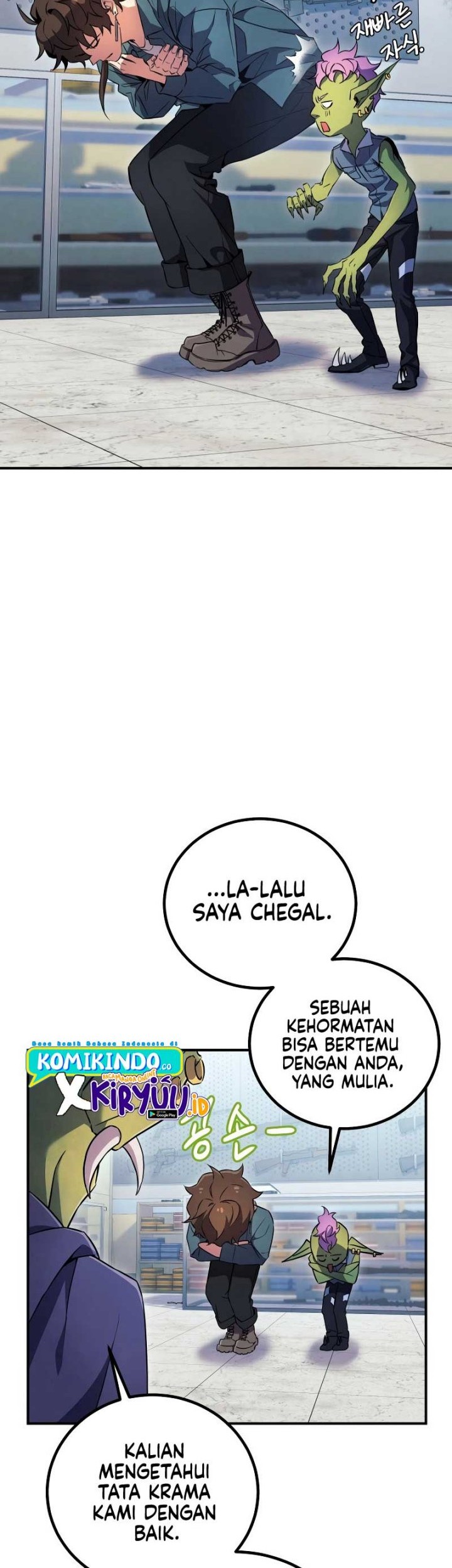 God's Web Novel Chapter 13 - halaman 40