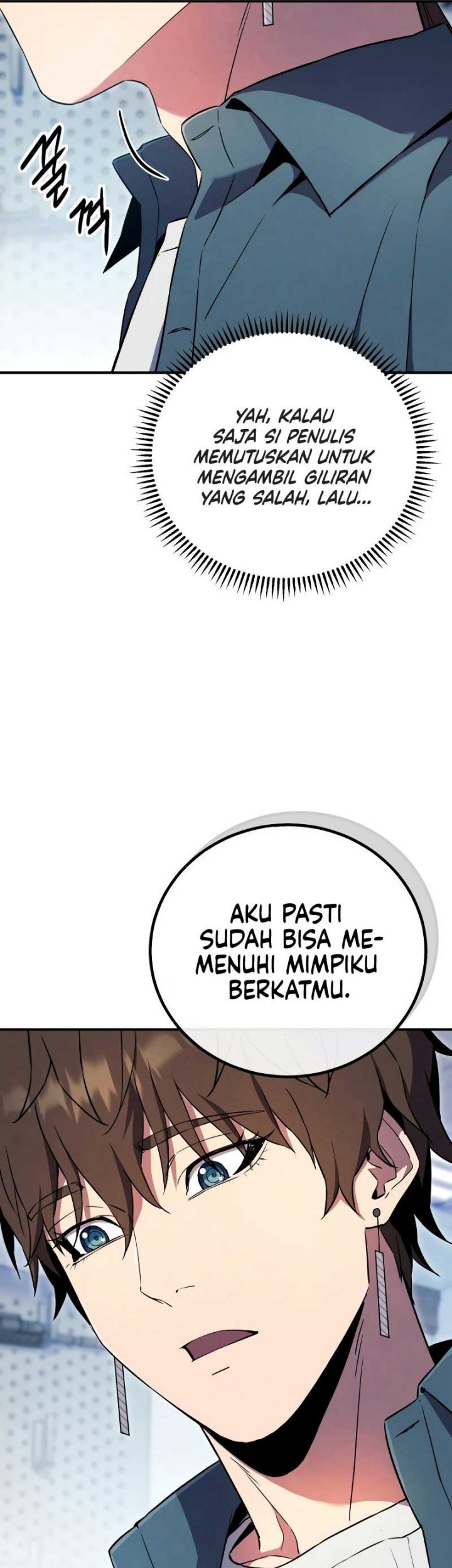 God's Web Novel Chapter 13 - halaman 47