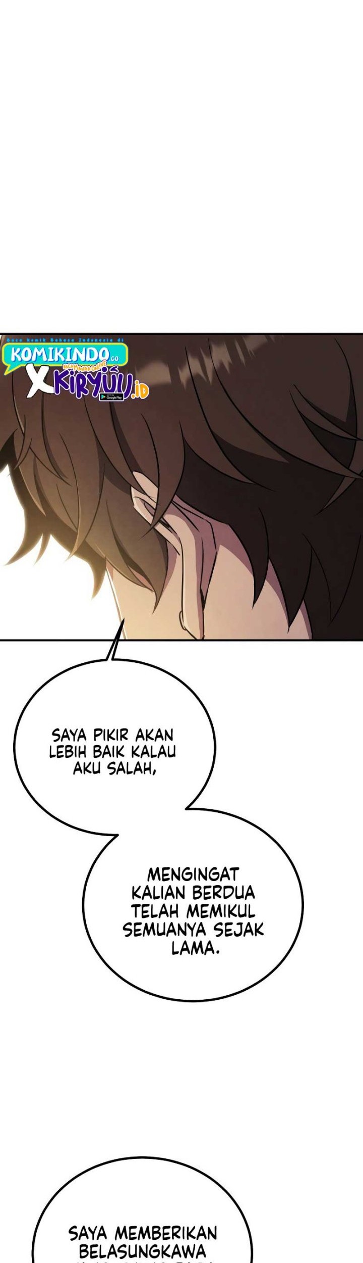 God's Web Novel Chapter 13 - halaman 50