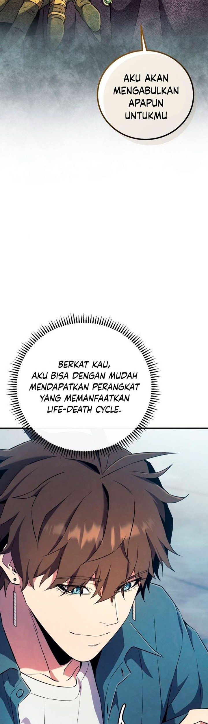 God's Web Novel Chapter 14 - halaman 15