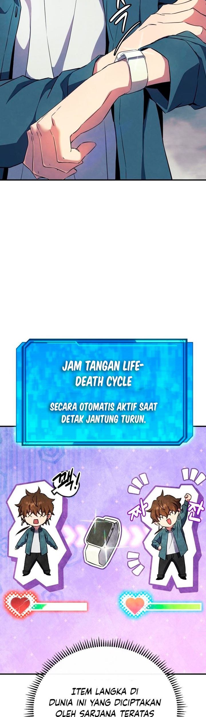 God's Web Novel Chapter 14 - halaman 16