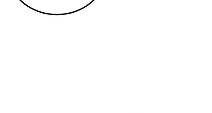 God's Web Novel Chapter 14 - halaman 19