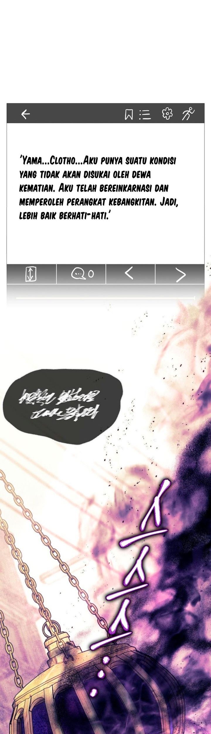 God's Web Novel Chapter 14 - halaman 23