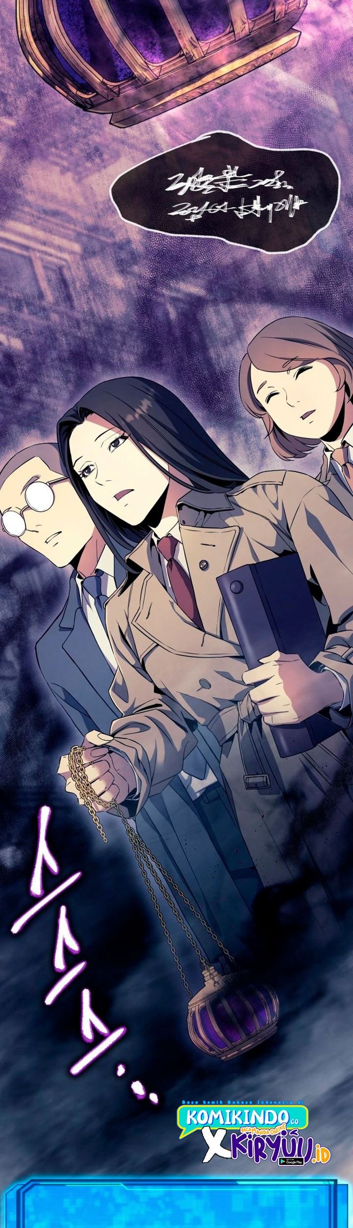 God's Web Novel Chapter 14 - halaman 24