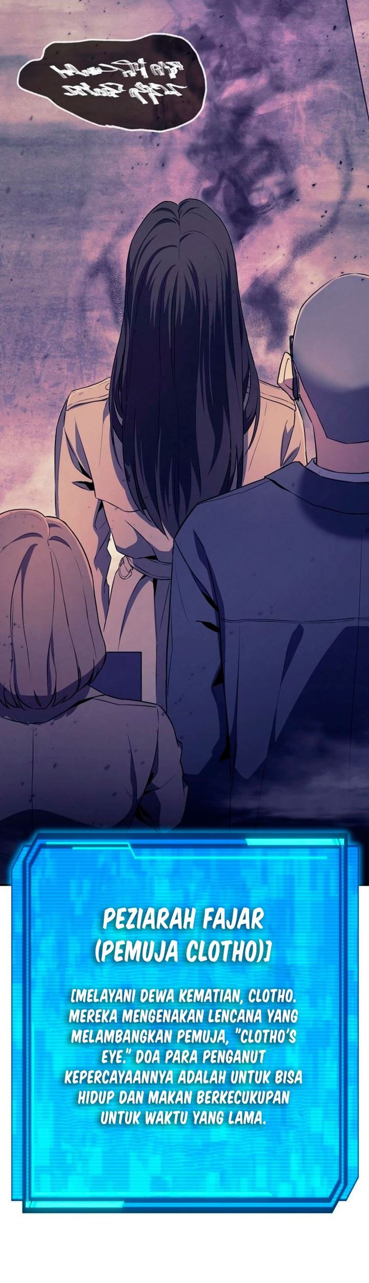 God's Web Novel Chapter 14 - halaman 28