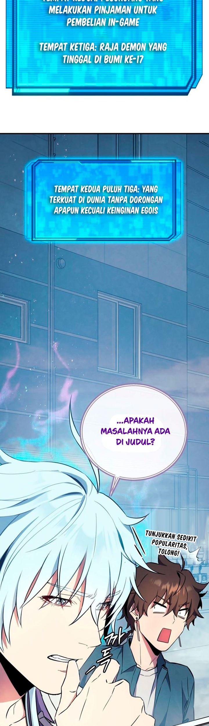God's Web Novel Chapter 14 - halaman 4