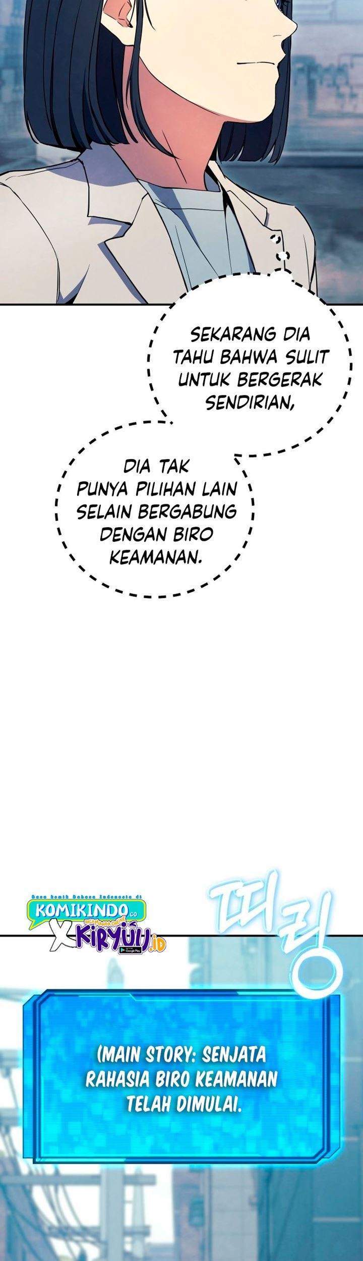 God's Web Novel Chapter 14 - halaman 47