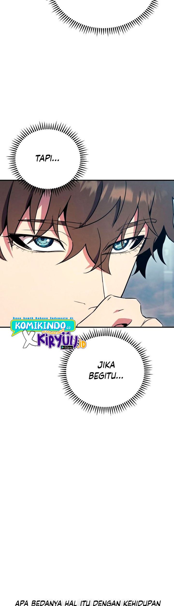 God's Web Novel Chapter 14 - halaman 52