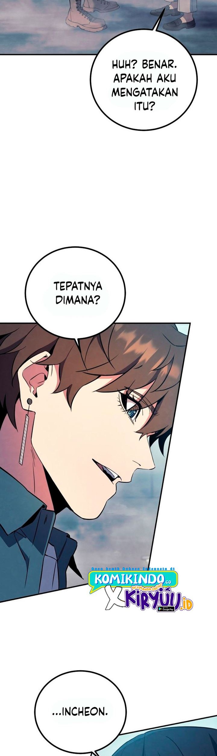 God's Web Novel Chapter 14 - halaman 58