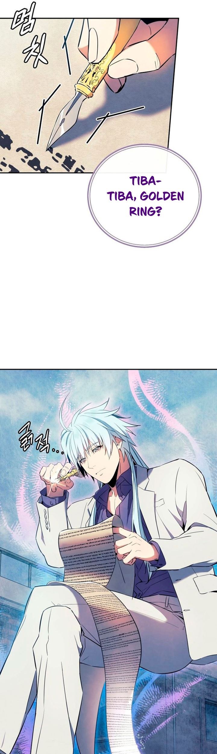 God's Web Novel Chapter 14 - halaman 66