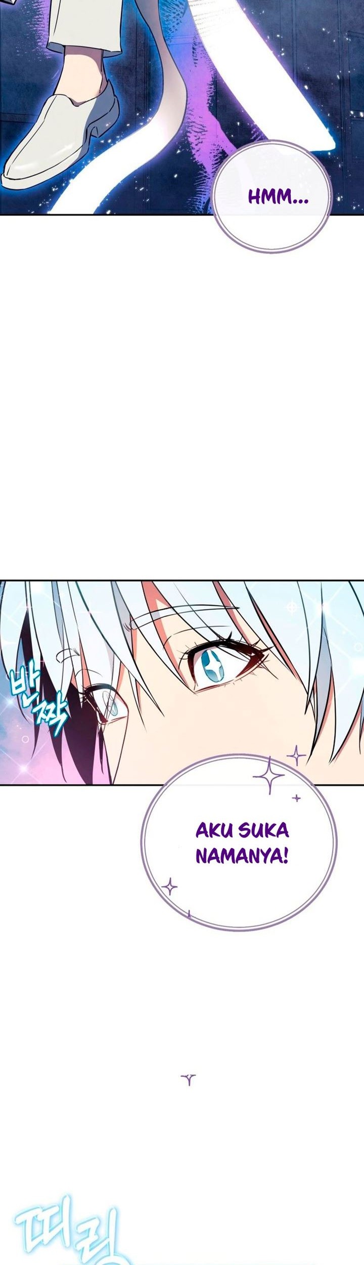 God's Web Novel Chapter 14 - halaman 67