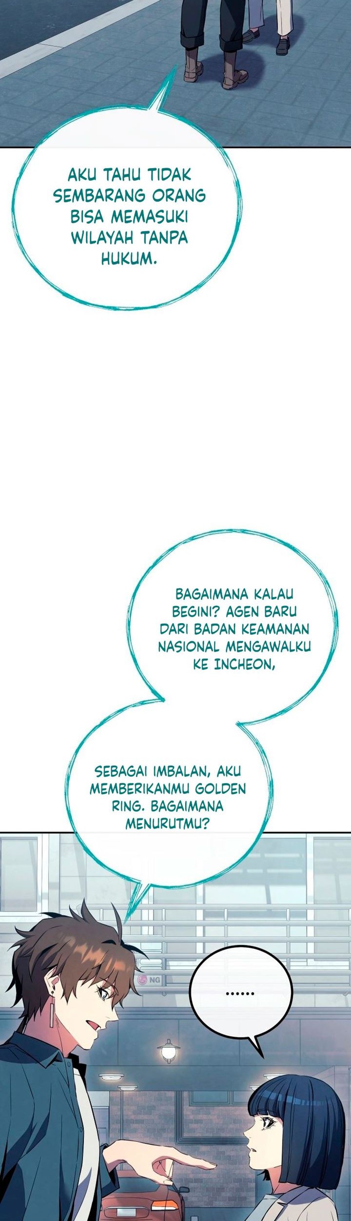 God's Web Novel Chapter 14 - halaman 69