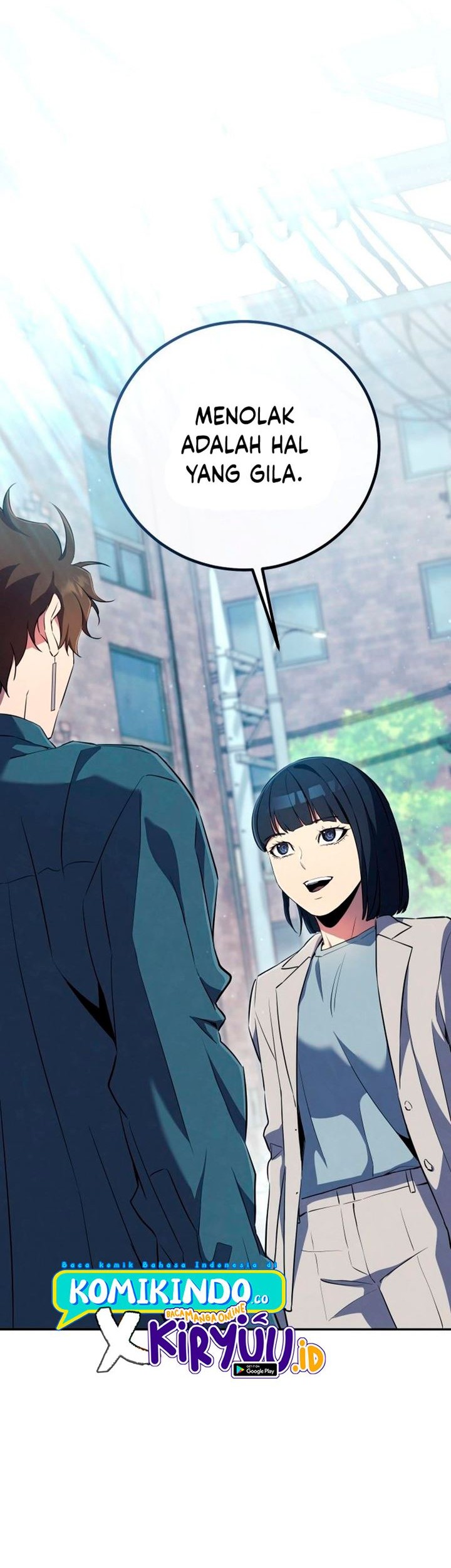 God's Web Novel Chapter 14 - halaman 74