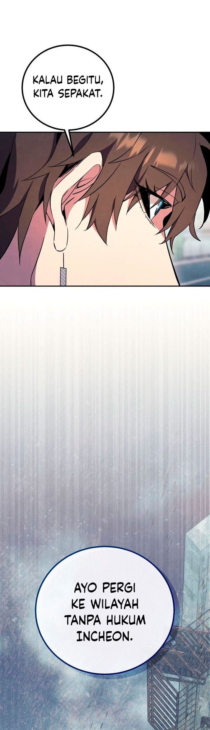 God's Web Novel Chapter 14 - halaman 75