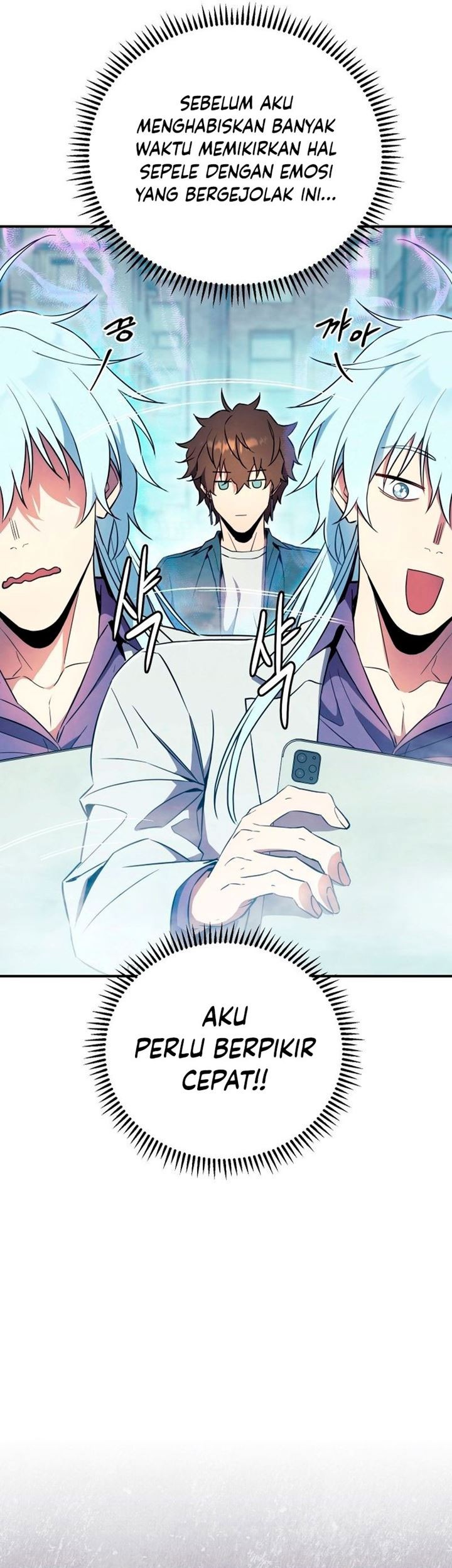 God's Web Novel Chapter 14 - halaman 8