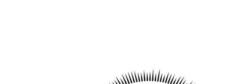 God's Web Novel Chapter 16 - halaman 14