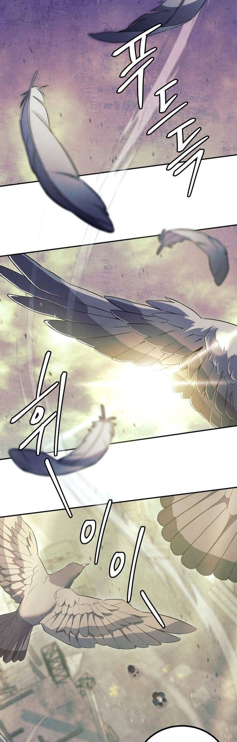 God's Web Novel Chapter 16 - halaman 27