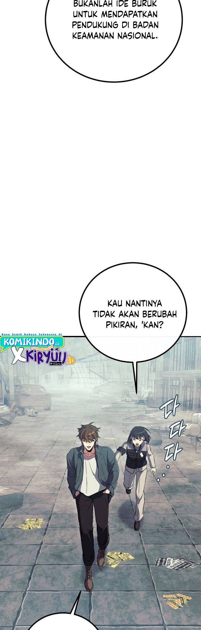 God's Web Novel Chapter 16 - halaman 44