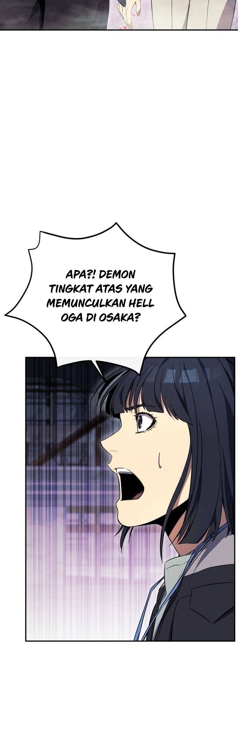 God's Web Novel Chapter 16 - halaman 52