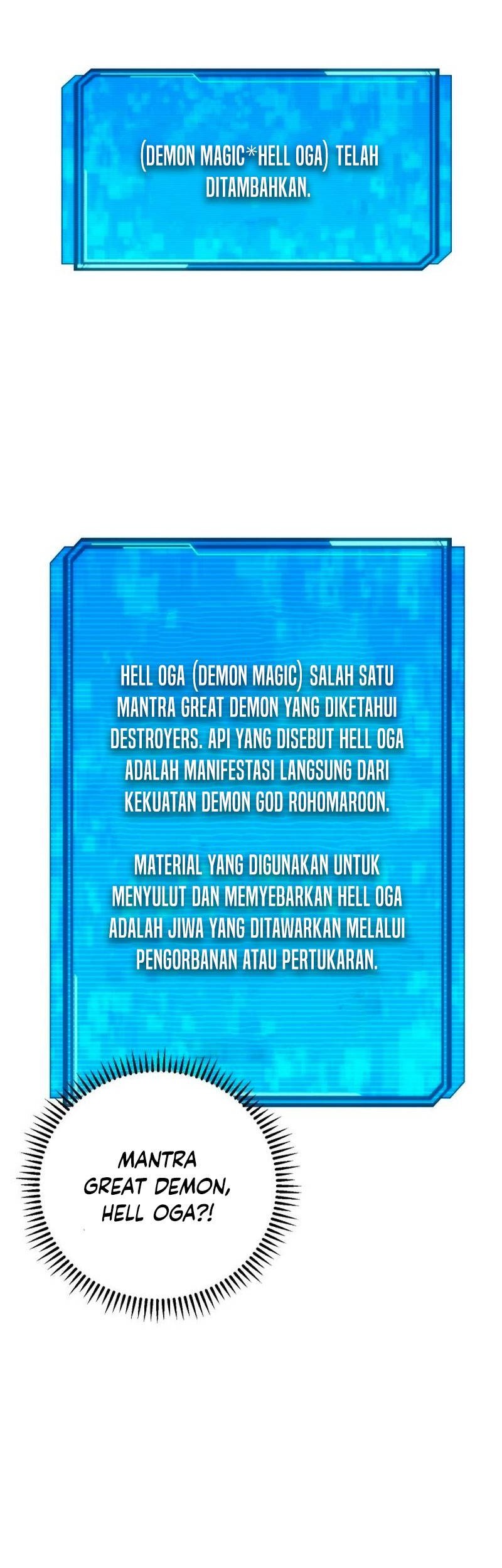 God's Web Novel Chapter 16 - halaman 53