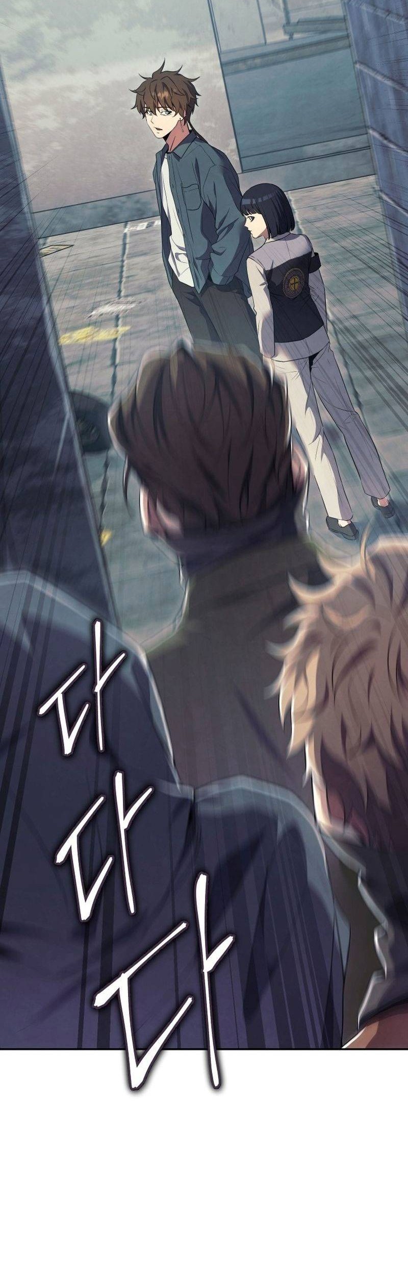 God's Web Novel Chapter 16 - halaman 60