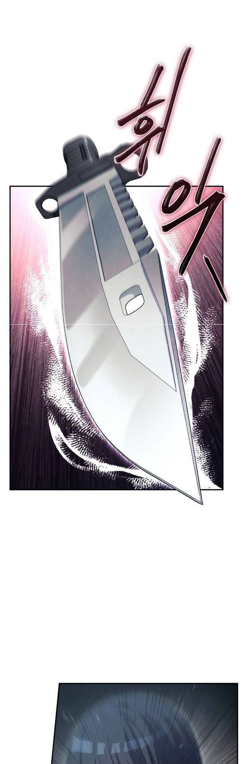 God's Web Novel Chapter 16 - halaman 63