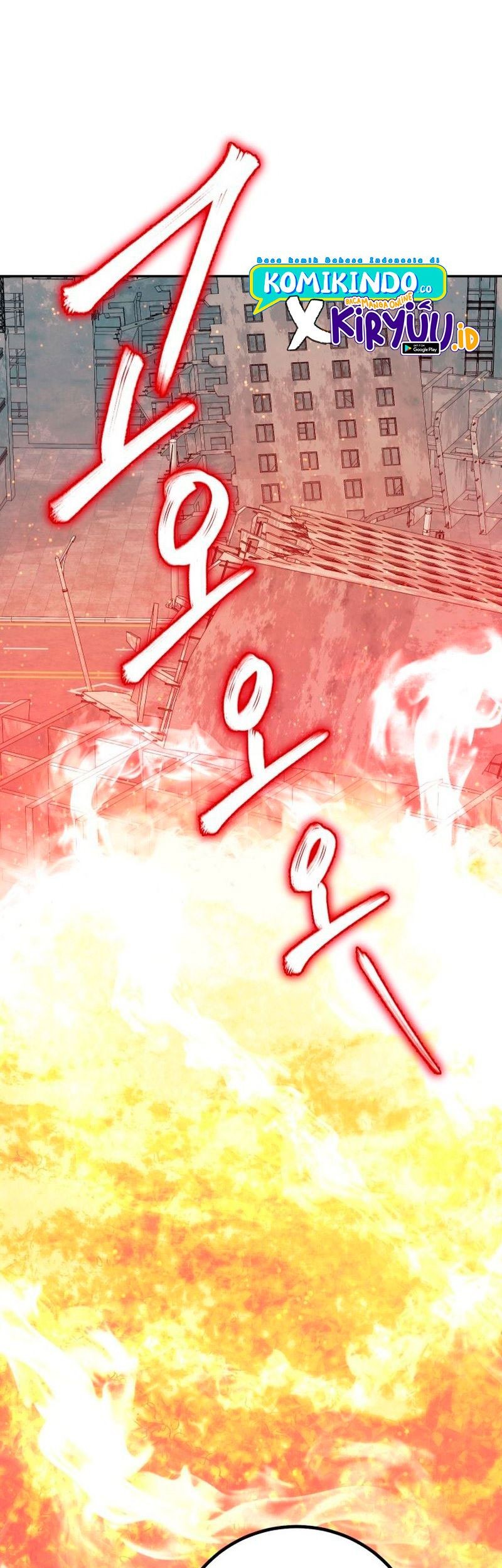 God's Web Novel Chapter 17 - halaman 16