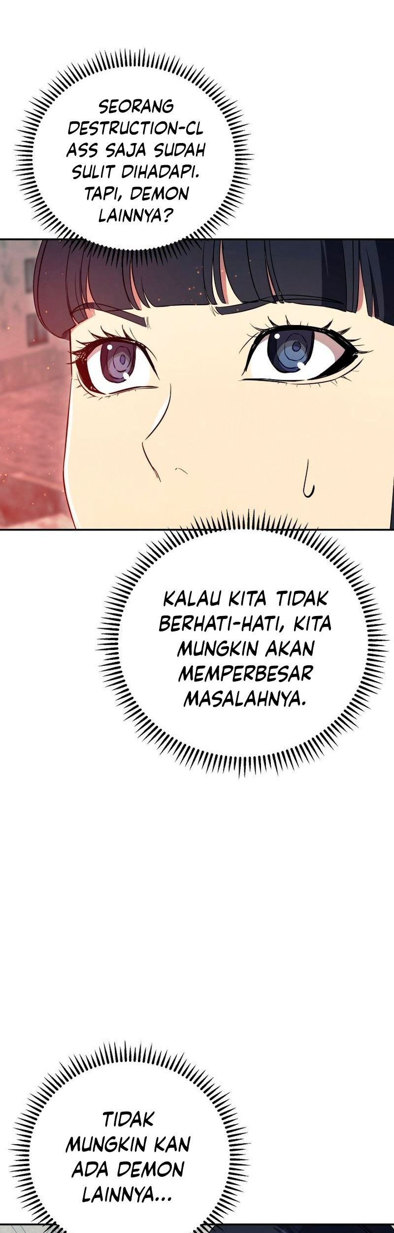 God's Web Novel Chapter 17 - halaman 22