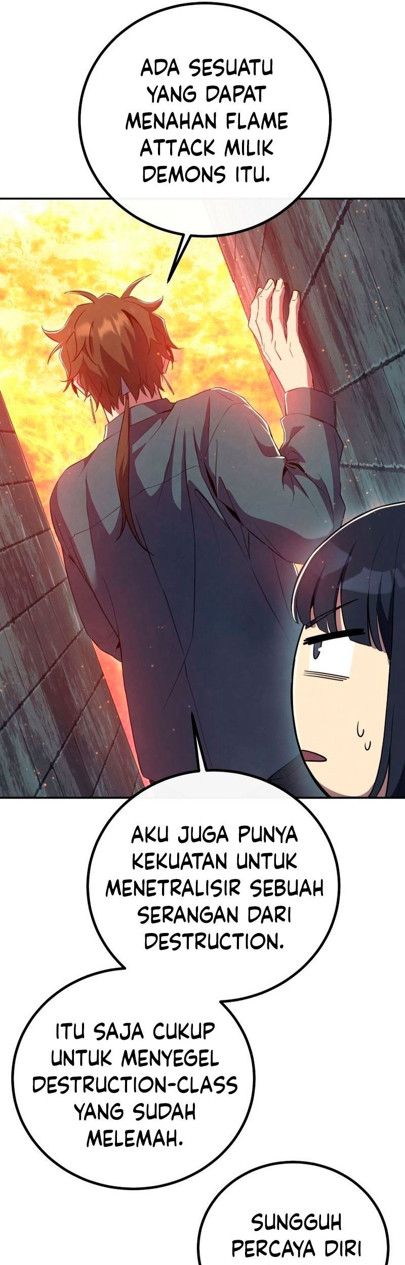 God's Web Novel Chapter 17 - halaman 26