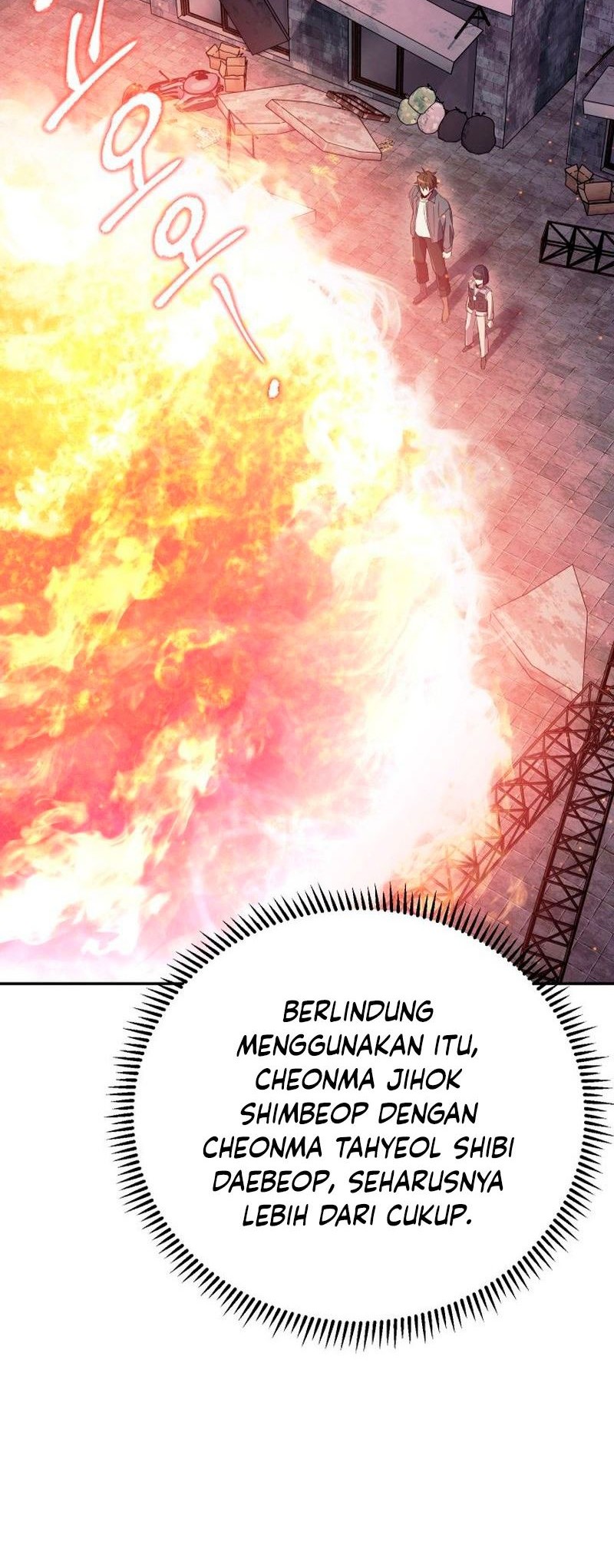 God's Web Novel Chapter 17 - halaman 29