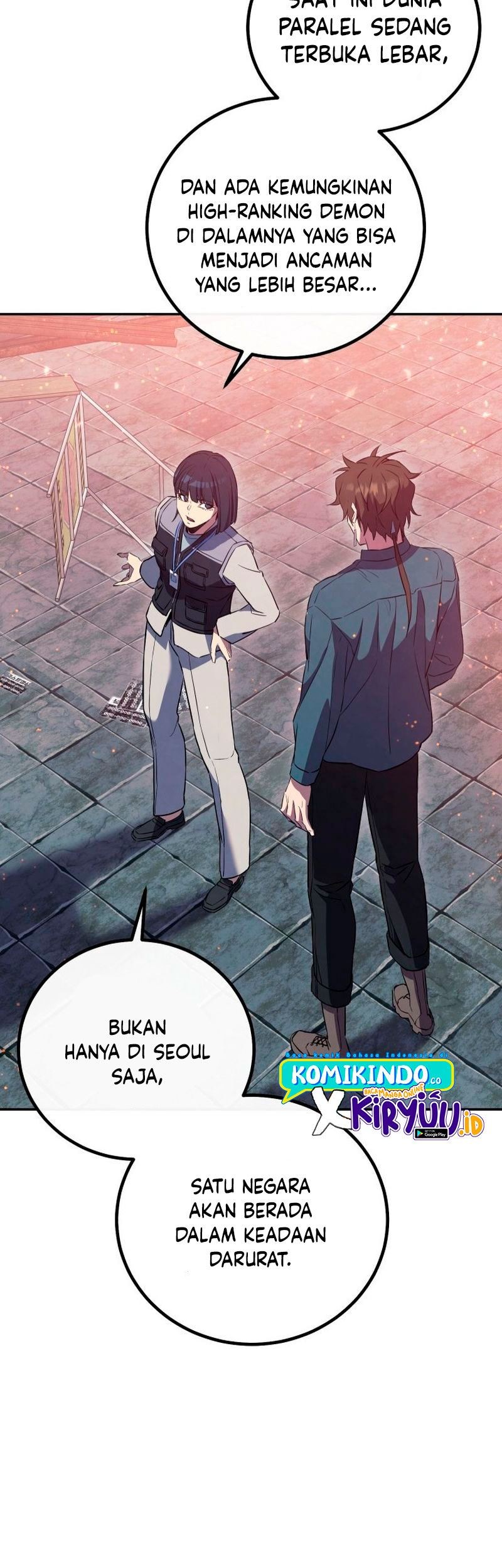 God's Web Novel Chapter 17 - halaman 48